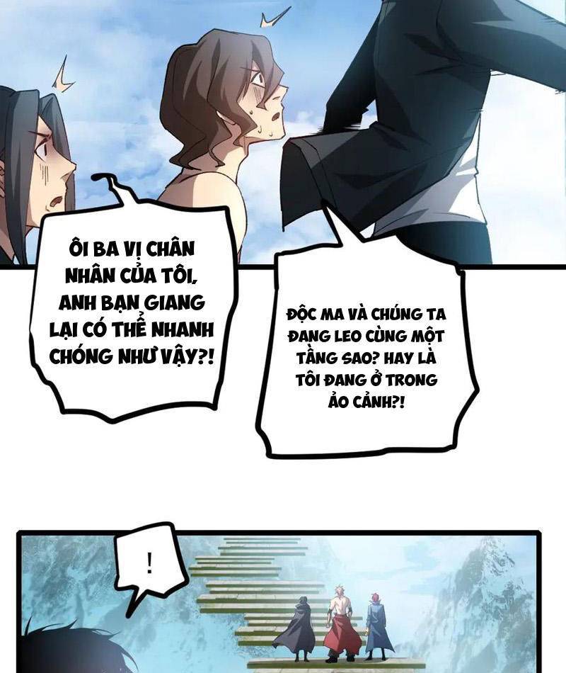 Ta Là Chúa Tể Trùng Độc: Chapter 25