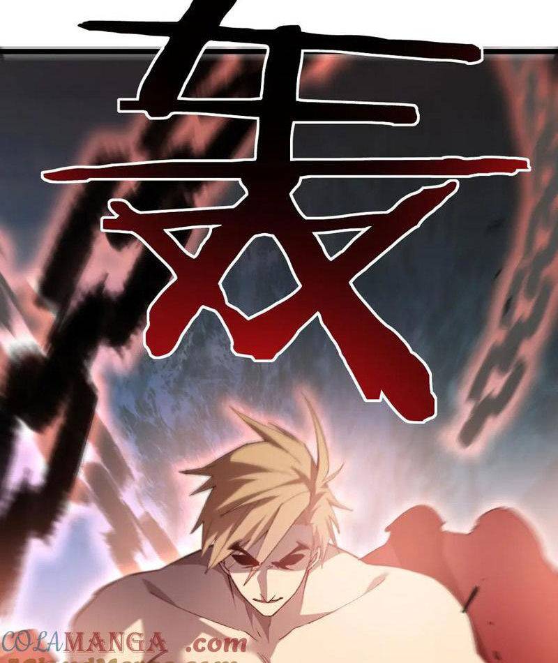 Ta Là Chúa Tể Trùng Độc: Chapter 25