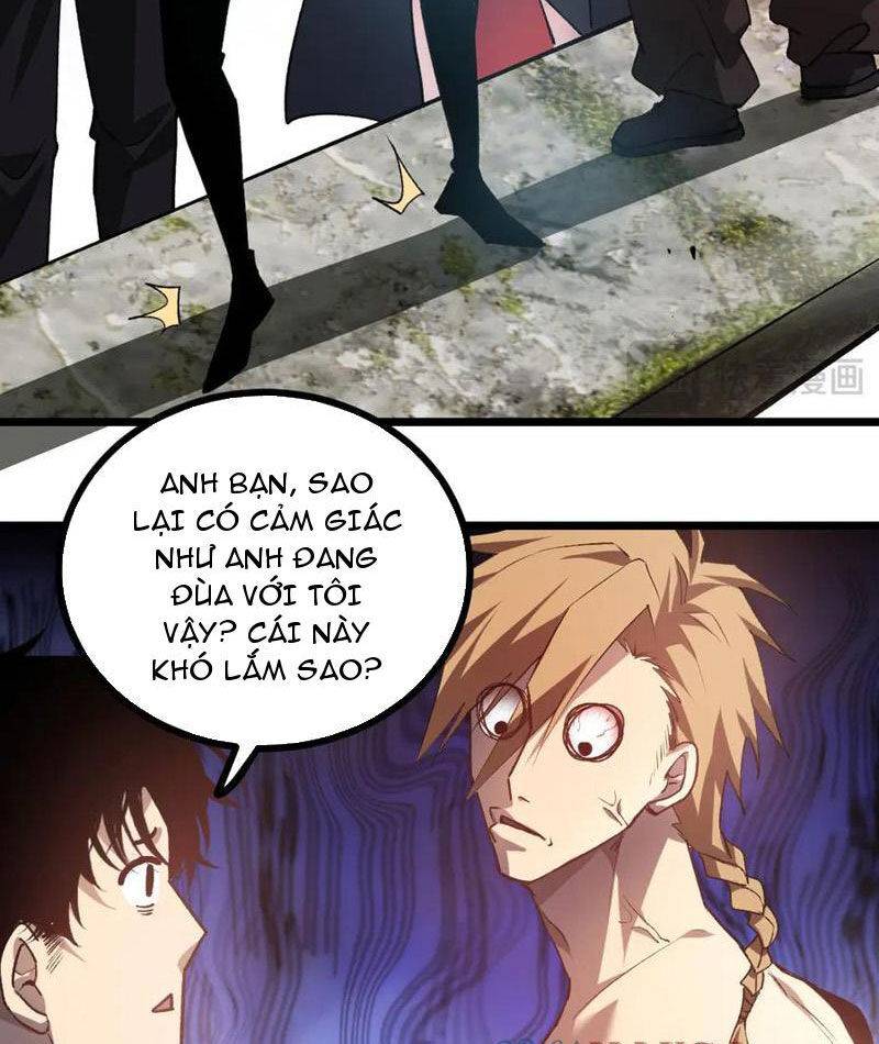 Ta Là Chúa Tể Trùng Độc: Chapter 25
