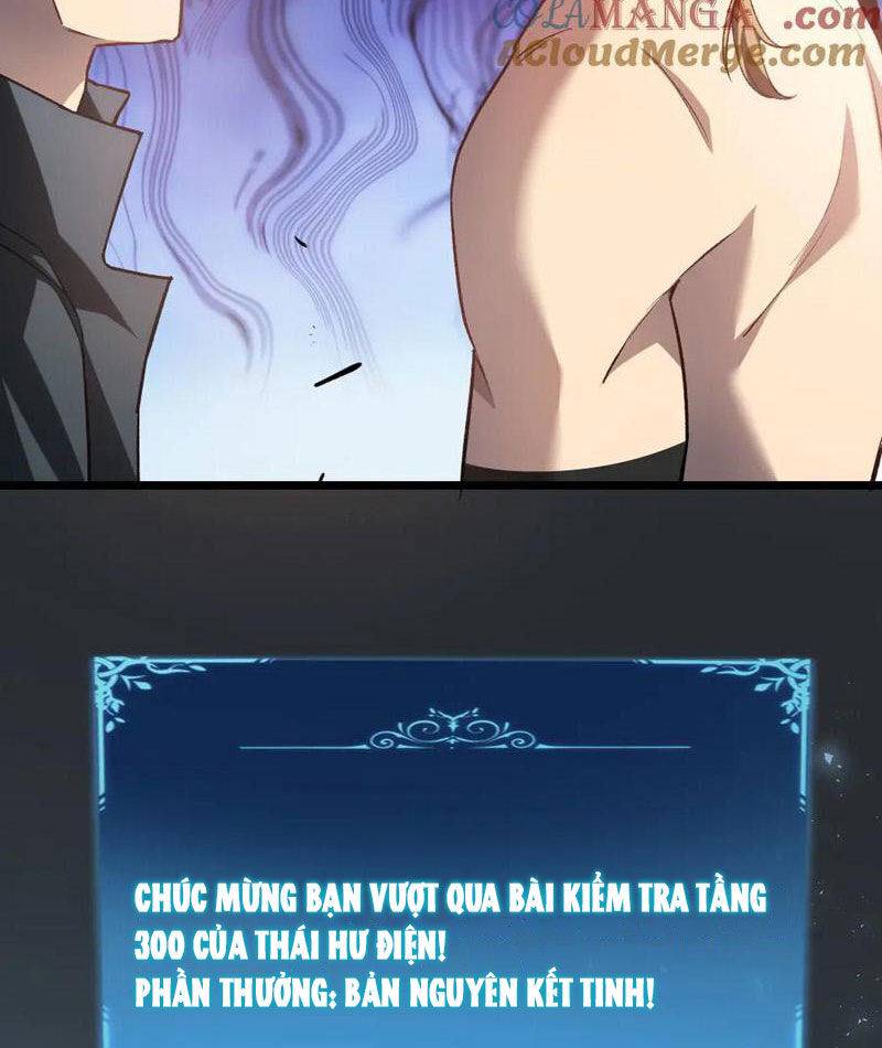 Ta Là Chúa Tể Trùng Độc: Chapter 25