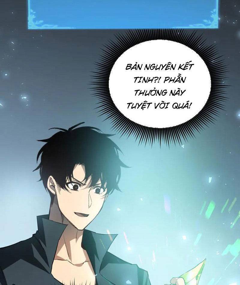 Ta Là Chúa Tể Trùng Độc: Chapter 25