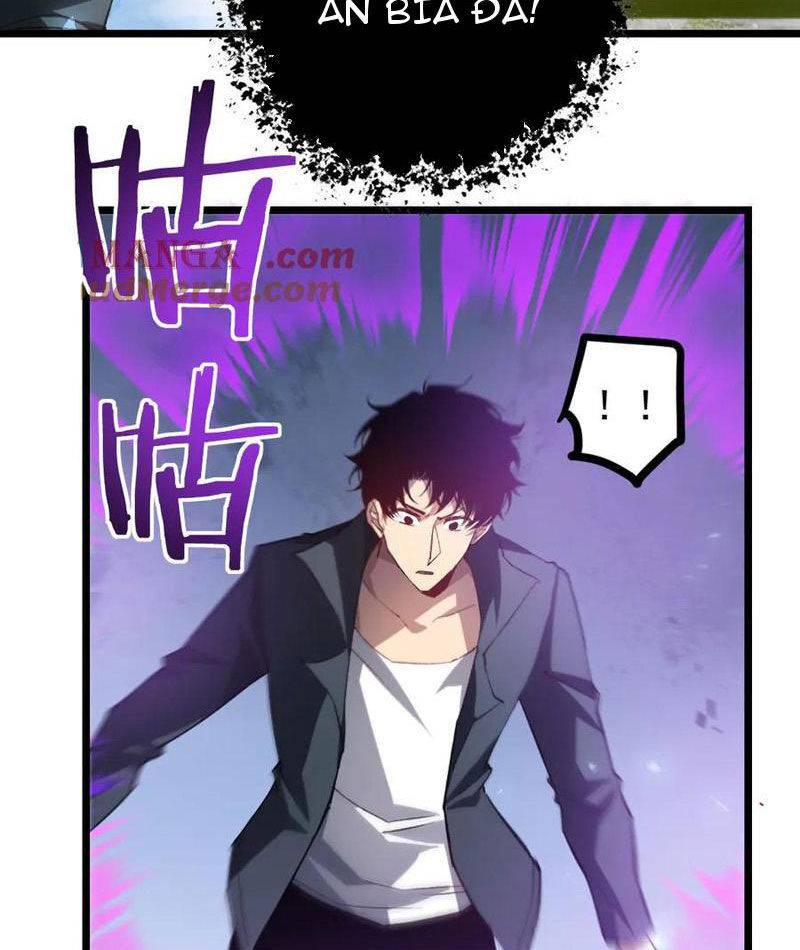 Ta Là Chúa Tể Trùng Độc: Chapter 25