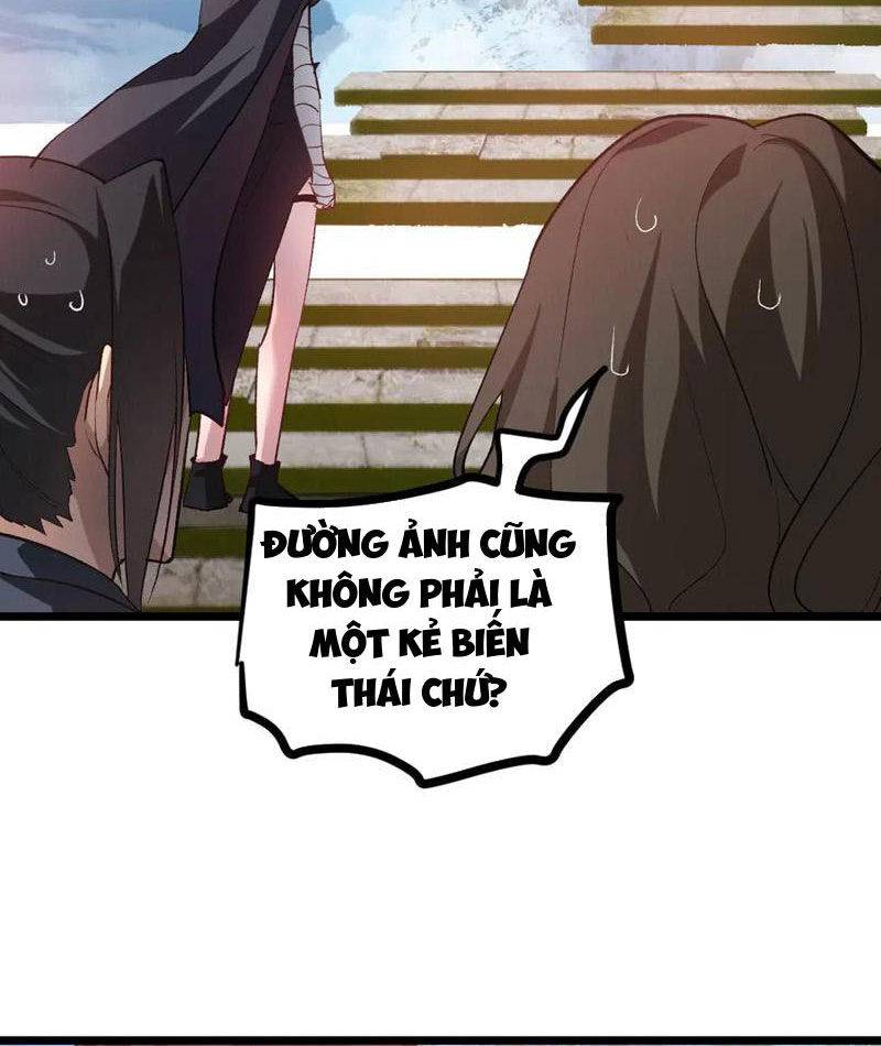 Ta Là Chúa Tể Trùng Độc: Chapter 25