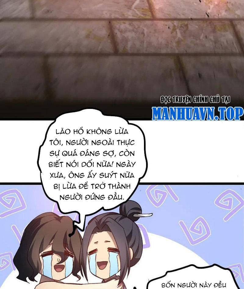 Ta Là Chúa Tể Trùng Độc: Chapter 25