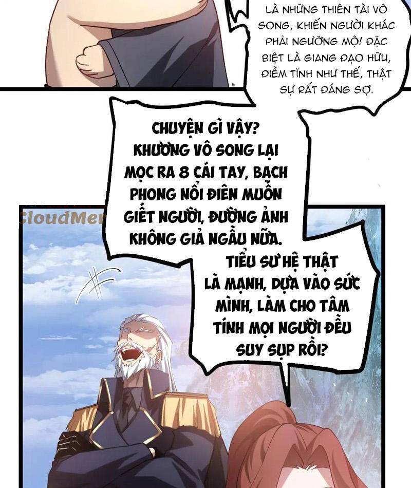 Ta Là Chúa Tể Trùng Độc: Chapter 25