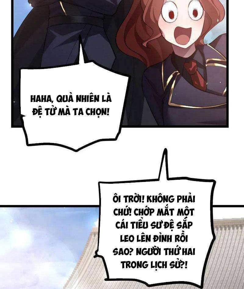 Ta Là Chúa Tể Trùng Độc: Chapter 25