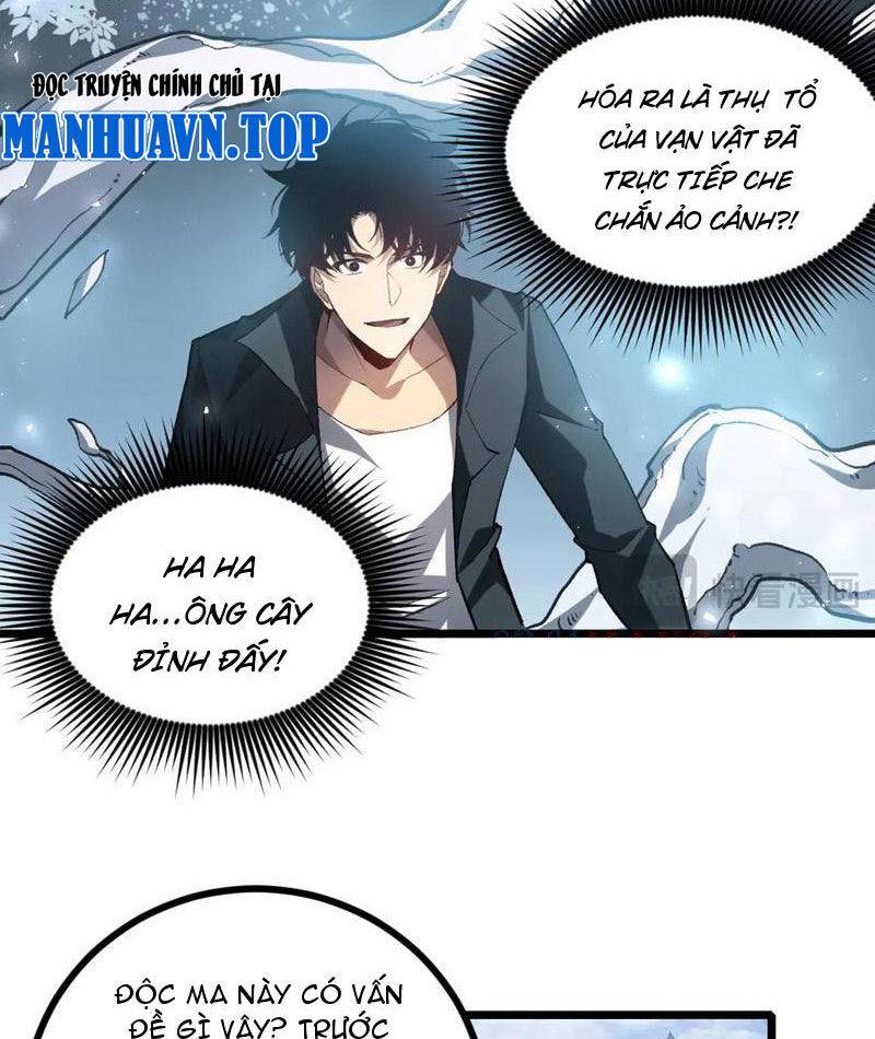 Ta Là Chúa Tể Trùng Độc: Chapter 25