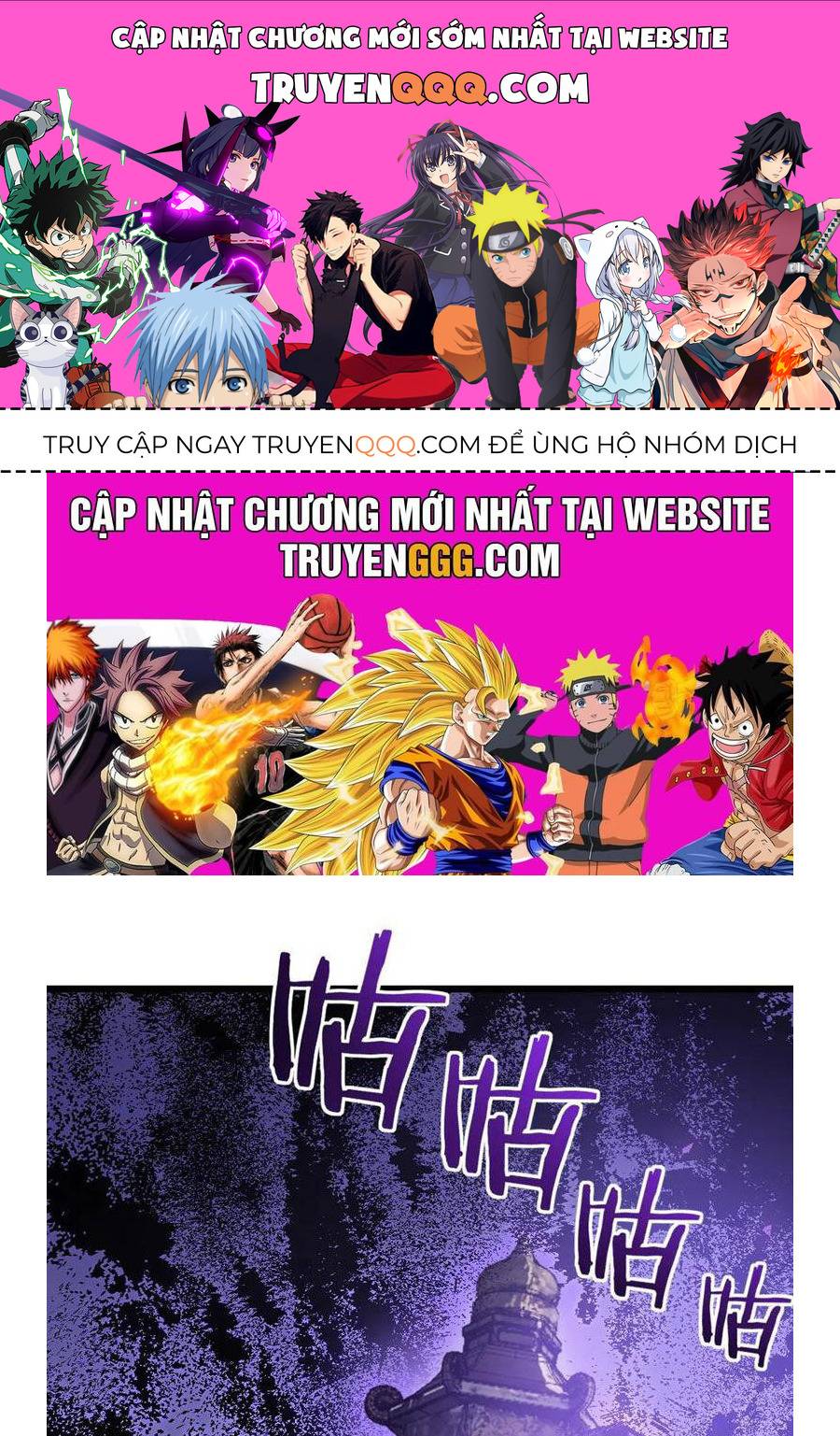 Ta Là Chúa Tể Trùng Độc: Chapter 26