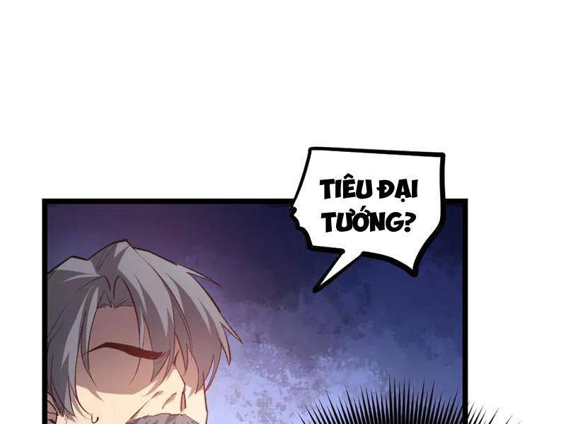 Ta Là Chúa Tể Trùng Độc: Chapter 26