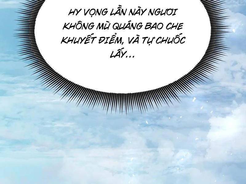 Ta Là Chúa Tể Trùng Độc: Chapter 26