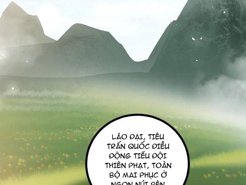 Ta Là Chúa Tể Trùng Độc: Chapter 26