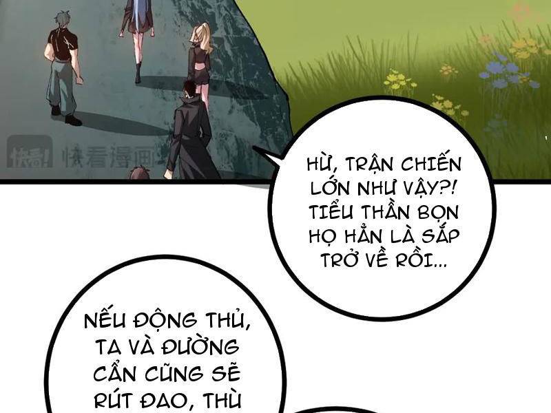Ta Là Chúa Tể Trùng Độc: Chapter 26