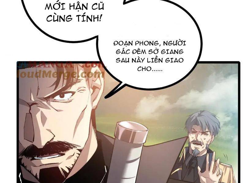 Ta Là Chúa Tể Trùng Độc: Chapter 26