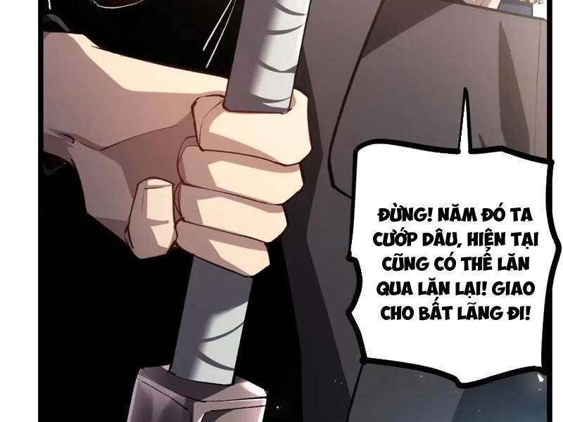 Ta Là Chúa Tể Trùng Độc: Chapter 26