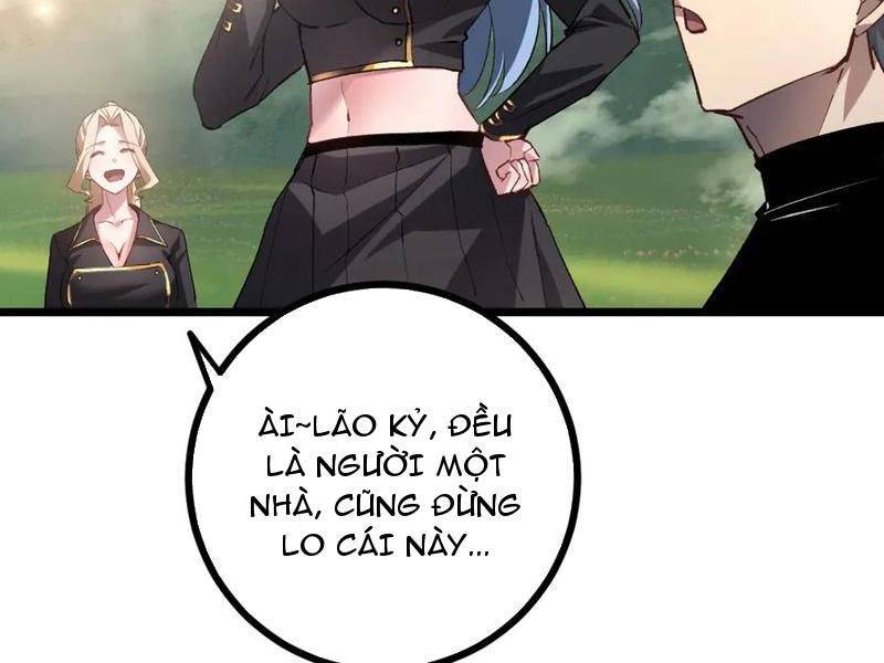 Ta Là Chúa Tể Trùng Độc: Chapter 26