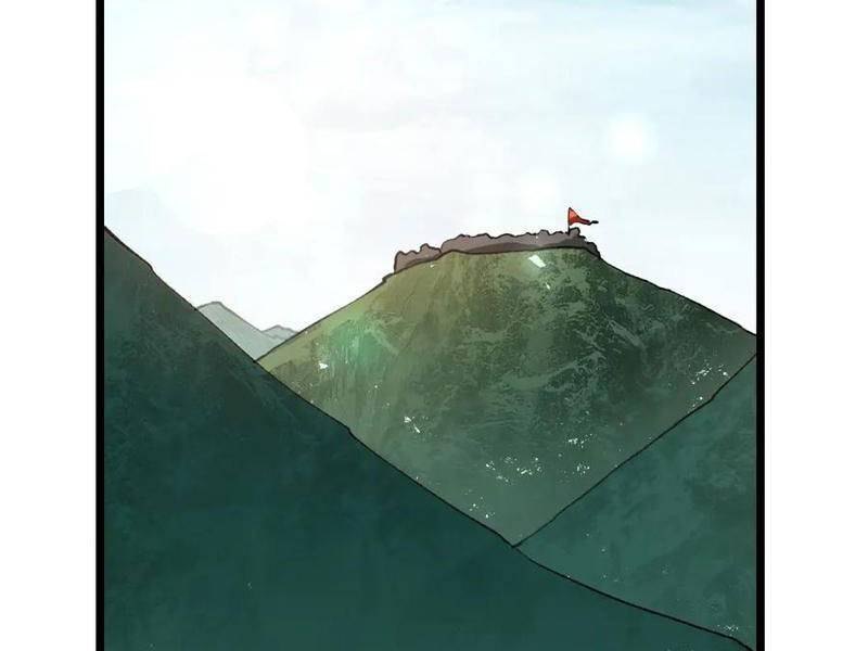 Ta Là Chúa Tể Trùng Độc: Chapter 26