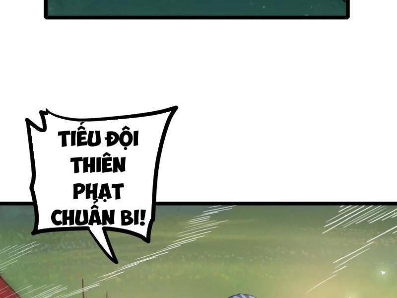Ta Là Chúa Tể Trùng Độc: Chapter 26