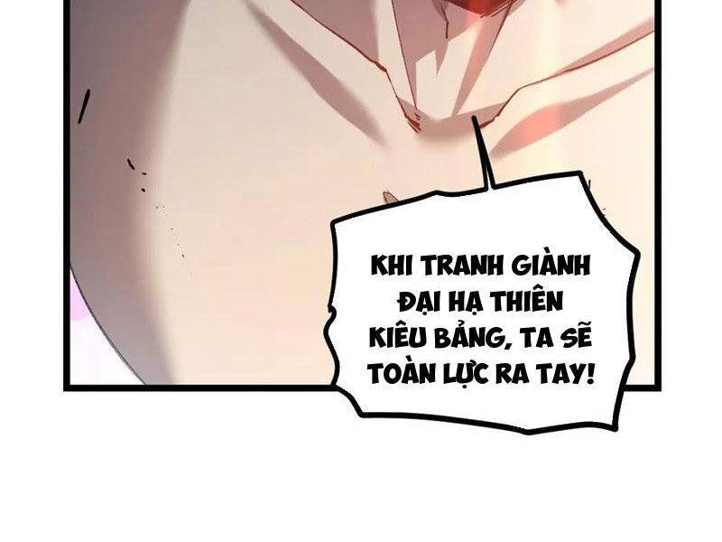 Ta Là Chúa Tể Trùng Độc: Chapter 26