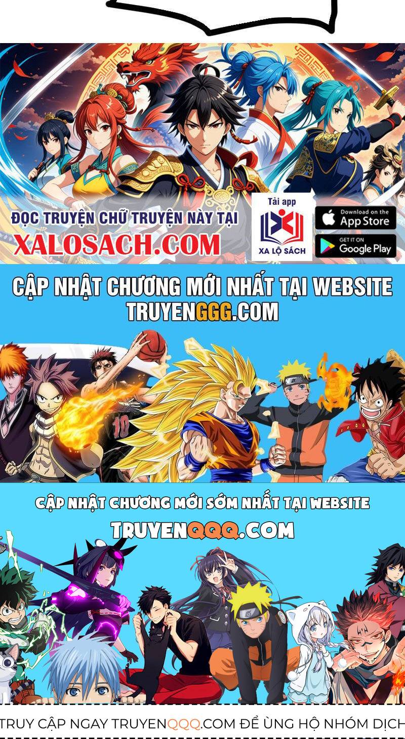 Ta Là Chúa Tể Trùng Độc: Chapter 26