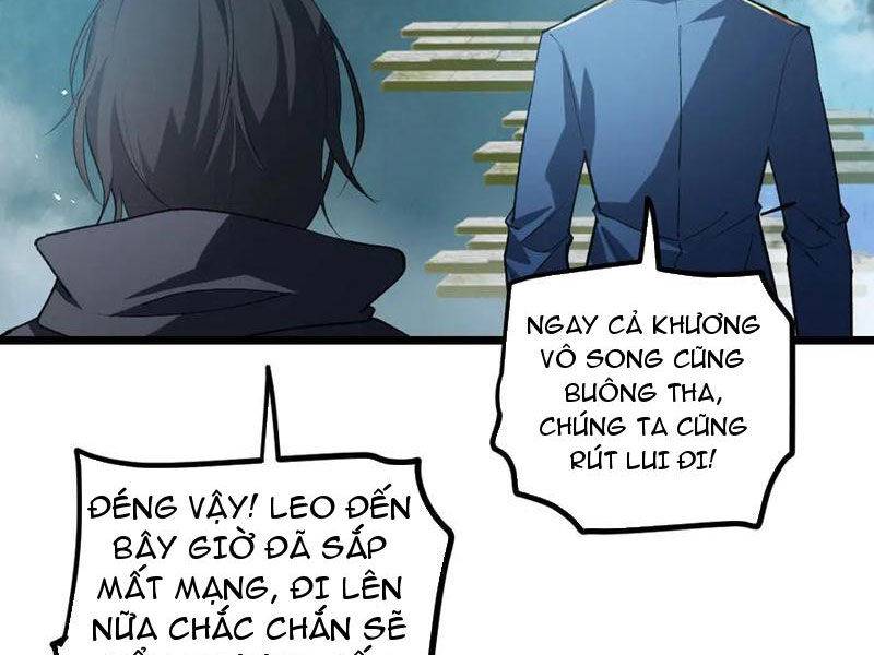 Ta Là Chúa Tể Trùng Độc: Chapter 26