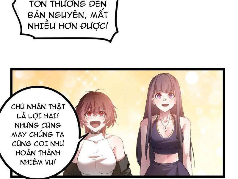 Ta Là Chúa Tể Trùng Độc: Chapter 26