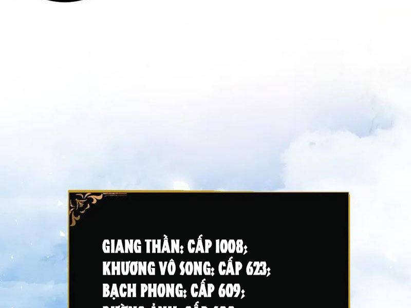 Ta Là Chúa Tể Trùng Độc: Chapter 26