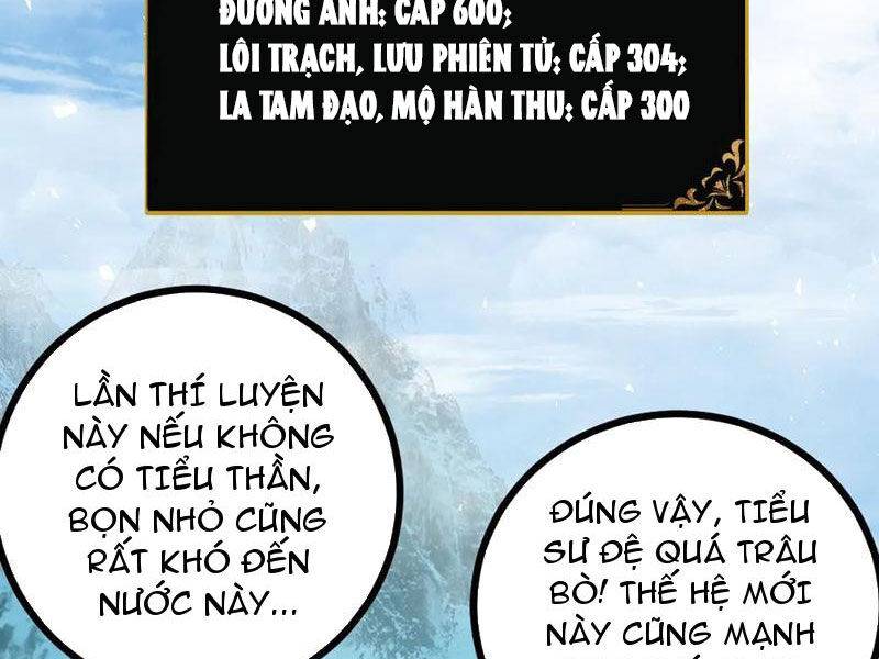 Ta Là Chúa Tể Trùng Độc: Chapter 26