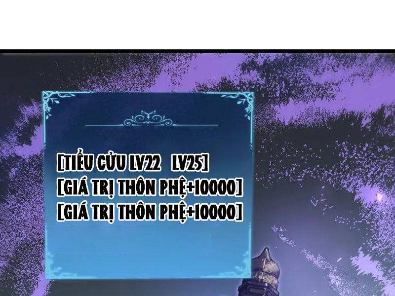 Ta Là Chúa Tể Trùng Độc: Chapter 26