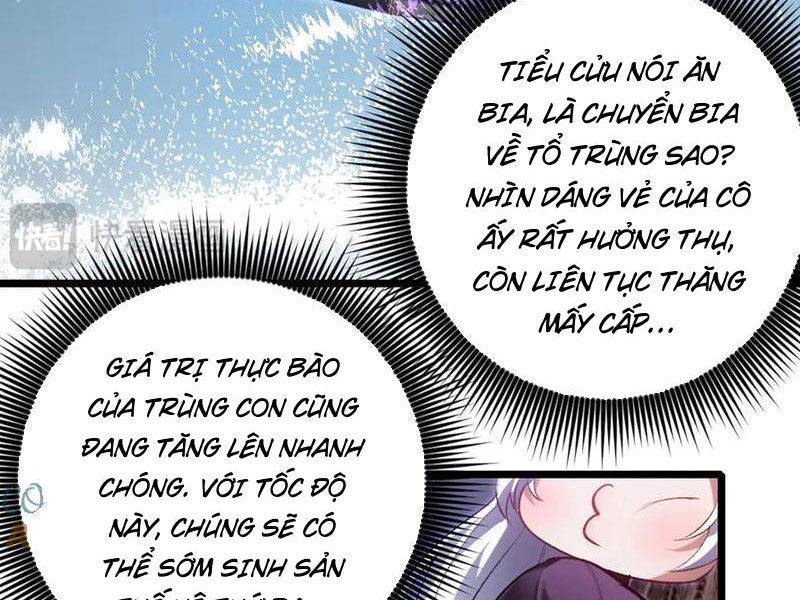 Ta Là Chúa Tể Trùng Độc: Chapter 26