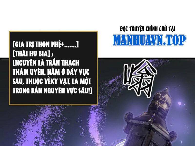 Ta Là Chúa Tể Trùng Độc: Chapter 26