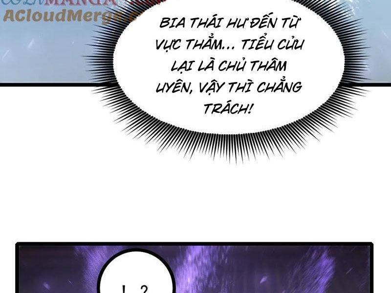 Ta Là Chúa Tể Trùng Độc: Chapter 26