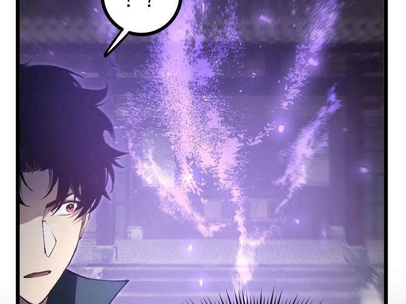 Ta Là Chúa Tể Trùng Độc: Chapter 26