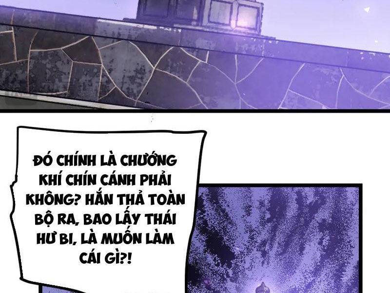 Ta Là Chúa Tể Trùng Độc: Chapter 26