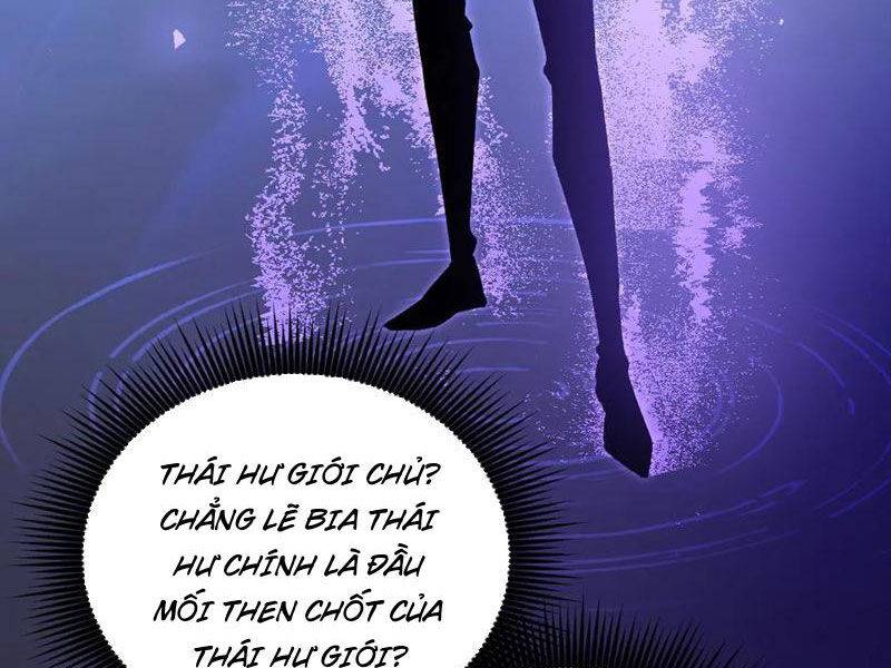 Ta Là Chúa Tể Trùng Độc: Chapter 26