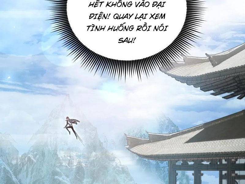 Ta Là Chúa Tể Trùng Độc: Chapter 26