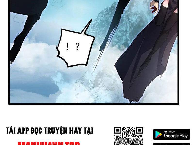 Ta Là Chúa Tể Trùng Độc: Chapter 26