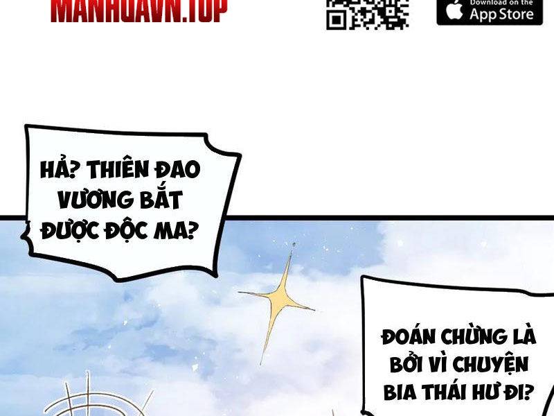 Ta Là Chúa Tể Trùng Độc: Chapter 26