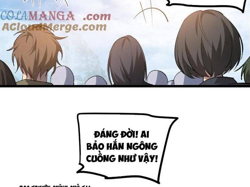 Ta Là Chúa Tể Trùng Độc: Chapter 26