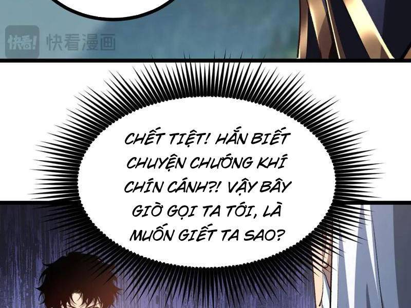 Ta Là Chúa Tể Trùng Độc: Chapter 26