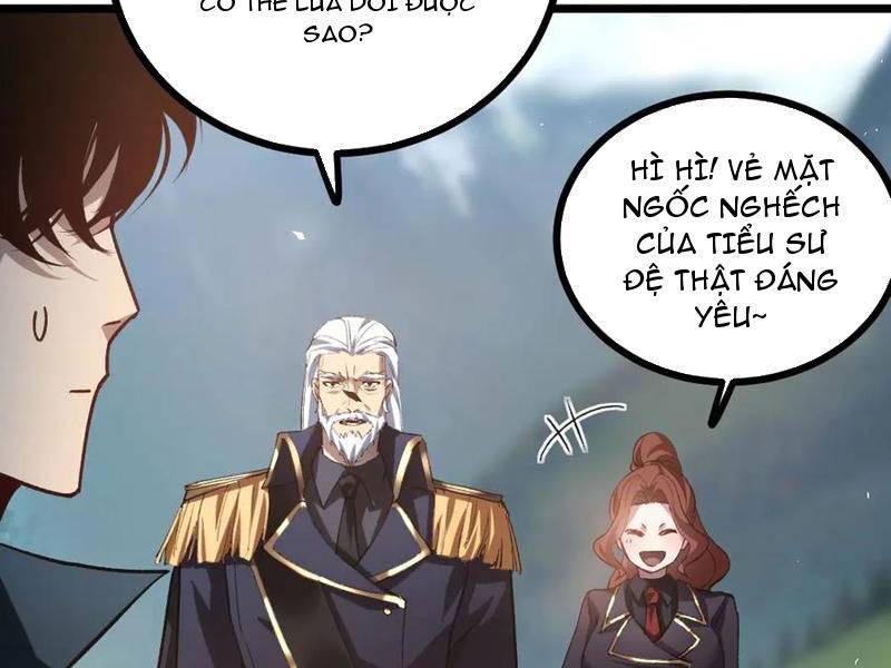 Ta Là Chúa Tể Trùng Độc: Chapter 26