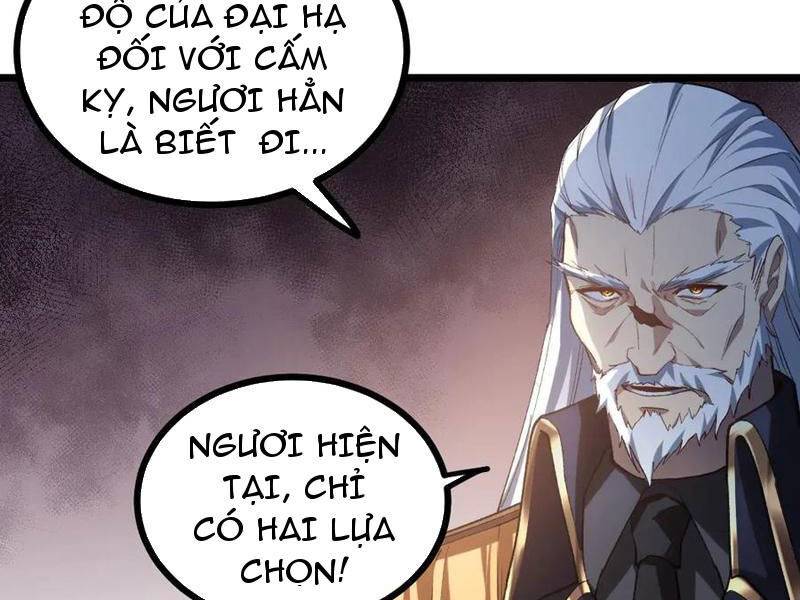 Ta Là Chúa Tể Trùng Độc: Chapter 26