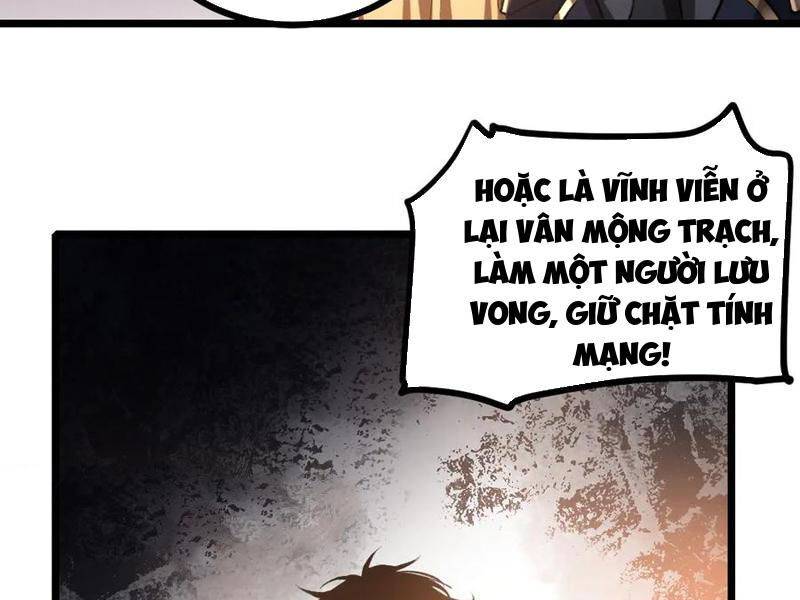 Ta Là Chúa Tể Trùng Độc: Chapter 26