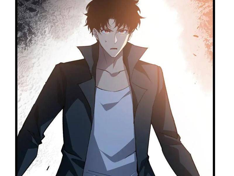 Ta Là Chúa Tể Trùng Độc: Chapter 26
