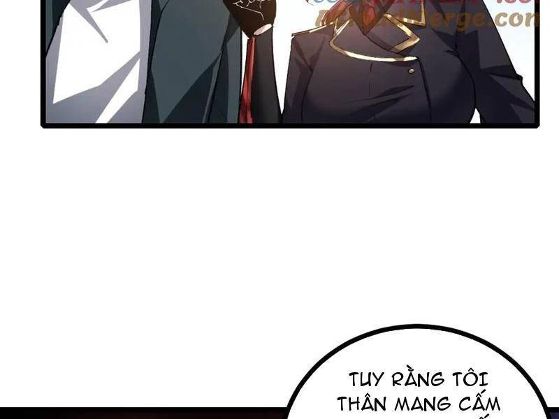 Ta Là Chúa Tể Trùng Độc: Chapter 26