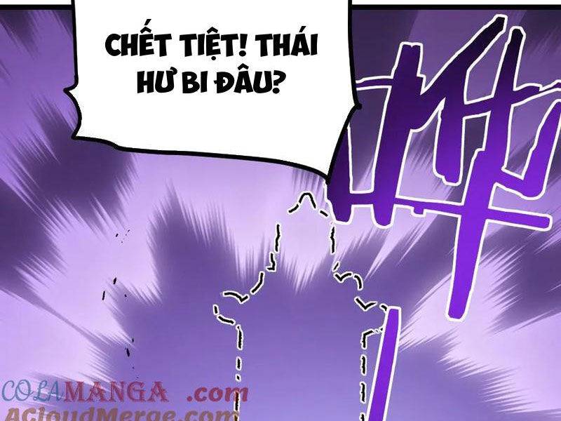 Ta Là Chúa Tể Trùng Độc: Chapter 26