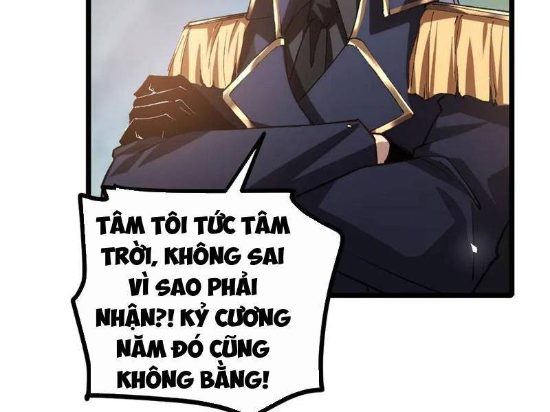 Ta Là Chúa Tể Trùng Độc: Chapter 26