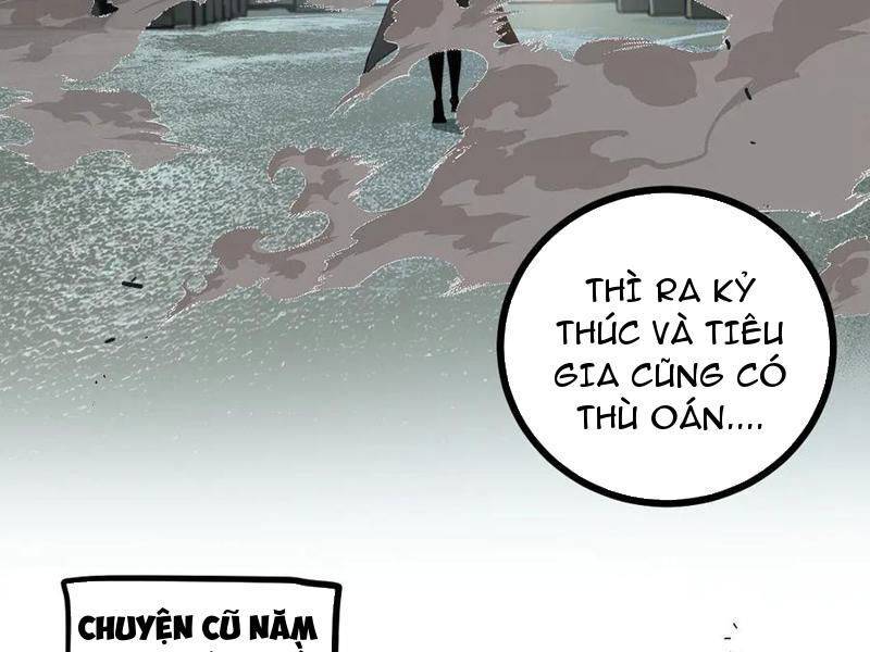 Ta Là Chúa Tể Trùng Độc: Chapter 26