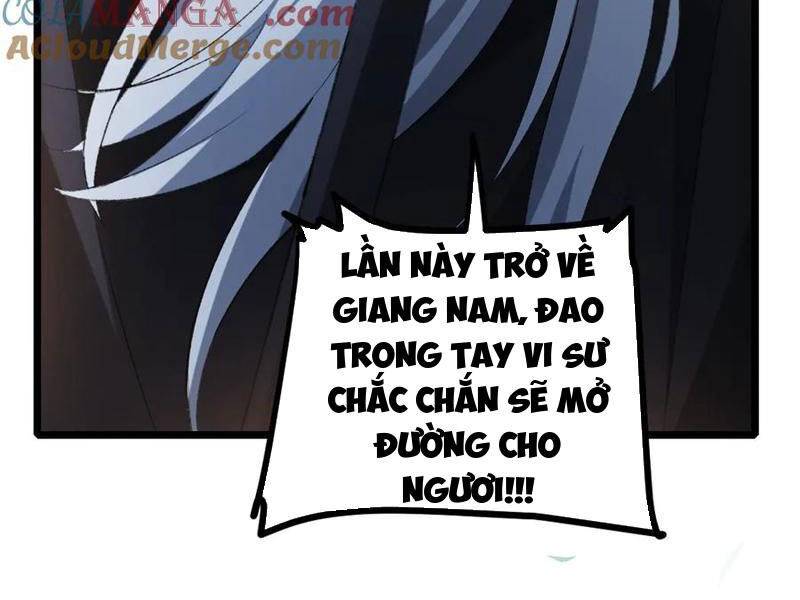 Ta Là Chúa Tể Trùng Độc: Chapter 26