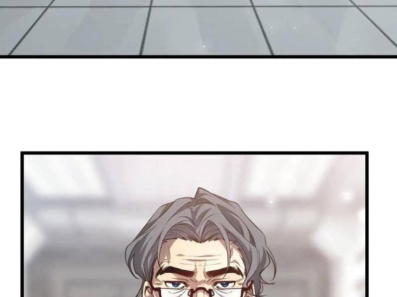 Ta Là Chúa Tể Trùng Độc: Chapter 26