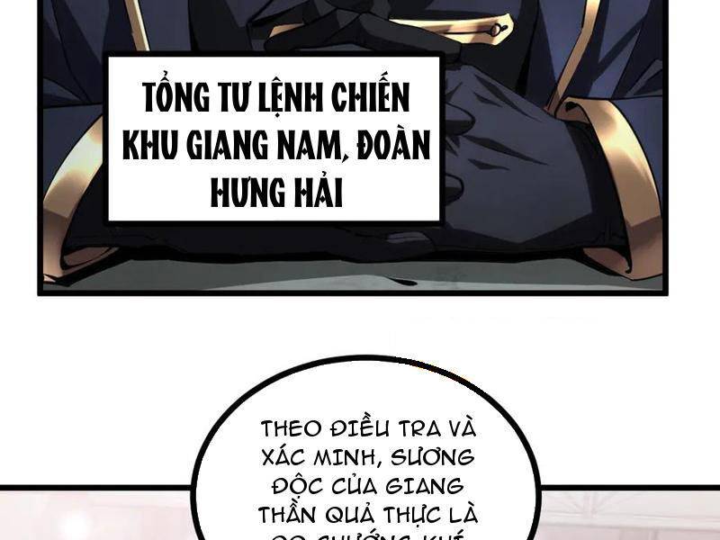 Ta Là Chúa Tể Trùng Độc: Chapter 26